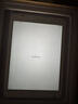 Apple 蘋(píng)果 iPad Air 2/3/4/5/6 M2/M3 二手平板電腦自營(yíng) iPad Air 曬單實(shí)拍圖