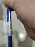 斑馬牌（ZEBRA）【熱門(mén)商品】按動(dòng)中性筆0.5mm真好系列筆學(xué)生刷題筆記寫(xiě)字筆辦公用簽字筆C-JJ3藍色單支裝 曬單實(shí)拍圖