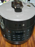 蘇泊爾（SUPOR）官方推薦0涂層鋼膽球釜不銹鋼膽電壓力鍋雙膽大容量5-6升電高壓鍋家用智能預約電飯煲電飯鍋4-8人 【精鋼+陶晶】 5L （可用3-6人 ） 曬單實(shí)拍圖