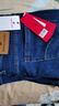 皮爾卡丹（pierre cardin）牛仔褲男秋冬季寬松直筒商務(wù)休閑褲男士韓版潮流長(cháng)褲男裝 深藍 32 曬單實(shí)拍圖