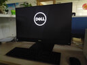 戴爾易安信戴爾一體機電腦20英寸臺式主機i7高配辦公家用商務(wù)設計 戴爾23英寸一體機套餐4 曬單實(shí)拍圖