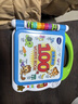 偉易達（Vtech）早教機英語(yǔ)啟蒙100詞有聲點(diǎn)讀書(shū)學(xué)習機兒童玩具寶寶生日新年禮物 英語(yǔ)啟蒙100詞【1-3歲】 曬單實(shí)拍圖