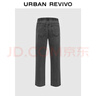 UR2025夏季新款男時(shí)尚復古休閑松緊腰抽繩牛仔長(cháng)褲UMM850057 曬單實(shí)拍圖