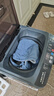 揚子揚子集團波輪洗衣機全自動(dòng)家用小型洗烘一體脫水甩干機大容量 出租屋宿舍公寓辦公室節能 10KG【藍光洗護+智能風(fēng)干+防纏繞】 曬單實(shí)拍圖