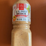 丘比（KEWPIE）沙拉醬 芝麻醬 調味品 蔬菜涼面蘸料輕食 芝麻沙拉汁 1.1L*1瓶 曬單實(shí)拍圖
