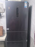 華凌美的出品271升冰箱小型三開(kāi)門(mén)一級能效雙變頻風(fēng)冷無(wú)霜雙凈味家用租房電冰箱HR-282WTPZ國家補貼 曬單實(shí)拍圖