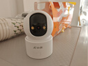 榮耀小湃500萬(wàn)家用攝像頭無(wú)線(xiàn)wifi網(wǎng)絡(luò )室內高清監控器360度無(wú)死角帶夜視遠程家用監控嬰兒寵物 曬單實(shí)拍圖
