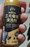 仆旅汽車(chē)新國標三元催化清洗劑發(fā)動(dòng)機內部除積碳除尾氣120ml*7瓶新款 曬單實(shí)拍圖