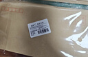 離草 9號A4牛皮紙信封 信封袋發(fā)票收據文件袋工資袋辦公用品信紙發(fā)票工資袋信封袋 50個(gè)/包 曬單實(shí)拍圖
