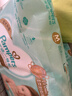 幫寶適護臀級一級幫紙尿褲新生兒嬰兒尿不濕添加類(lèi)胎脂精華超薄透氣L33 曬單實(shí)拍圖