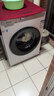 海爾（Haier）洗衣機滾筒全自動(dòng)出品懶人家用10公斤大容量洗烘一體一級能效除菌變頻超薄以舊換新家電補貼15% 洗脫一體+1.1高洗凈比+六維減震 滾筒 10kg 曬單實(shí)拍圖