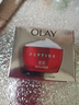 玉蘭油（OLAY）大紅瓶抗皺面霜女士護膚品補水保濕潤膚乳祛淡化細紋斑點(diǎn)提拉緊 新生塑顏金純面霜50g(盒裝塑封) 曬單實(shí)拍圖