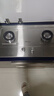 帥康（Sacon）【新品上市】燃氣灶雙灶家用 5.0KW火力值灶具不銹鋼面板嵌入式臺式灶臺JZT-3G803 【天然氣熱賣(mài)款】不銹鋼面板+中心銅火蓋 曬單實(shí)拍圖
