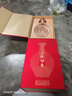 五糧液股份 年貨禮盒 送禮 五糧印象時(shí)代經(jīng)典52度500ml*2瓶 純糧食 曬單實(shí)拍圖