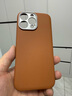 balueus蘋(píng)果16ProMax手機殼iPhone16Pro新款15真皮保護套Magsafe磁吸por金屬鏡頭全包防摔外殼pm 升級款-合金鏡頭【棕色】進(jìn)口真皮 iPhone 16 Pro Max 曬單實(shí)拍圖