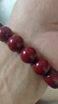 慈靈閣朱砂手串五路財神瑪瑙轉運珠男女款本命年禮物朱砂手鏈 曬單實(shí)拍圖