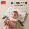 Kissbaby Miracle嬰兒枕頭 四季通用0-6個(gè)月以上新生兒寶寶護頸枕1-6歲兒童枕頭 夢(mèng)幻太空 【推薦3-12個(gè)月】 曬單實(shí)拍圖