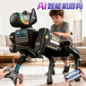 索迪遙控汽車(chē)機器狗兒童玩具男孩Ai智能機器人1-3-6-10歲新年生日禮物 曬單實(shí)拍圖