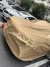 HAPOWER牛津布汽車(chē)車(chē)衣車(chē)罩防曬防雨隔熱防塵加厚遮陽(yáng)車(chē)套外全罩通用四季 煥新升級【卡其色】600D航天級100%牛津布車(chē)衣 【加厚款】納米防水防暴曬防冰雹技術(shù)*四季防護 曬單實(shí)拍圖