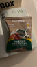碧歐奇 DHA高鈣高鐵海苔拌飯碎114g 兒童肉松拌飯料 送寶寶嬰幼兒輔食譜 曬單實(shí)拍圖