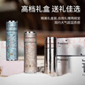 富光拾喜（FUGURNG BESTJOY）純鈦保溫杯咖啡杯送禮物節日生日禮品男水杯便攜戶(hù)外車(chē)載高端鈦杯 曬單實(shí)拍圖