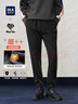 HLA海瀾之家加絨休閑褲男亦心即為系列窄腳褲子男冬季 曬單實(shí)拍圖