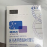 敷爾佳新款白膜4盒 敷感升級醫用透明質(zhì)酸鈉修復貼MHA-C-T 曬單實(shí)拍圖