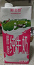 鮮美贊脫脂純牛奶1L*12盒0脂肪 學(xué)生營(yíng)養早餐搭配 減脂健身咖啡伴侶批發(fā) 曬單實(shí)拍圖