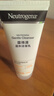 露得清（Neutrogena）溫和潔面乳 100g 氨基酸洗面奶溫和清潔肌膚臟污 嬌嫩肌可用 溫和潔面乳 100g 曬單實(shí)拍圖