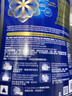 美贊臣（MeadJohnson）港版藍臻2段進(jìn)口嬰幼兒奶粉 820g*6罐 6-12個(gè)月 乳鐵蛋白 HMO 曬單實(shí)拍圖