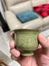 龍泉青瓷茶具創(chuàng  )意手工仿古主人杯家用小號功夫茶杯陶瓷纏枝蓮紋品茗杯茶碗 越窯仿古-禮盒裝 曬單實(shí)拍圖