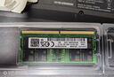 三星SAMSUNG 筆記本內存條 16G DDR5 5600頻率 M425R2GA3EB0-CWM 曬單實(shí)拍圖