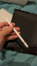 S 斯洛普 THROPE觸屏電容筆手機平板通用觸控筆ipad繪畫(huà)手寫(xiě)筆點(diǎn)觸修圖高精度剪輯適用蘋(píng)果華為oppo小米vivo學(xué)習機 三合一頂配款【白】丨靈敏寫(xiě)繪丨 曬單實(shí)拍圖