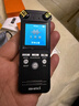 升邁D50錄音筆專(zhuān)業(yè)婚慶主持人話(huà)筒內錄設備調音臺內錄筆會(huì )議記錄神器 黑色 64G（送3.5轉6.5mm音頻線(xiàn)） 曬單實(shí)拍圖