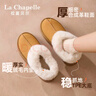 拉夏貝爾（La Chapelle）女鞋雪地靴女冬季加絨加厚保暖東北棉鞋女-1013-1 駝色 40  曬單實(shí)拍圖