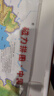 奕思瑞磁力中國地圖拼圖磁吸兒童益智玩具2025新版3D立體拼圖初中生地理 曬單實(shí)拍圖