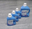 藍月亮深層潔凈洗衣液薰衣草香2kg*2瓶+1kg*4瓶+500g瓶 除螨 強效去漬 曬單實(shí)拍圖