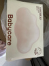 babycare面膜柔巾嬰兒一次性洗臉巾干濕兩用小熊巾加厚綿柔巾 80抽*18包 曬單實(shí)拍圖