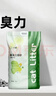 沃趣 貓砂膨潤土20斤除臭低塵結團青檸大包裝小顆粒 曬單實(shí)拍圖