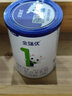 金瑞優(yōu) 1段（0-6個(gè)月）嬰幼兒羊奶粉新鮮日期不易上火OPO好吸收益生菌 【試用裝】1段100g 曬單實(shí)拍圖