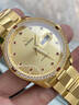 歐品客原裝進(jìn)口勞力男士金表全自動(dòng)機械表商務(wù)新款手表品牌瑞士十大名表 R3261全金金面-享全國專(zhuān)柜終身質(zhì)保服務(wù) 原裝進(jìn)口 41mm 曬單實(shí)拍圖