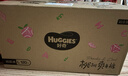 好奇（Huggies）鉑金裝小桃褲紙尿褲L120片(9-14kg)大號尿不濕【透爽散熱】 曬單實(shí)拍圖