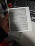 掌閱（iReader）【新品上市】Ocean5 Pro 7英寸智能閱讀本 電子書(shū)閱讀器 墨水屏電紙書(shū) AI平板電腦學(xué)習便攜 北極白 曬單實(shí)拍圖