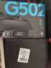 羅技（G）G502無(wú)線(xiàn)鼠標 電競游戲鼠標 機械充電筆記本電腦邏輯鼠標送男女生禮物 G502無(wú)線(xiàn)阿卡麗【無(wú)線(xiàn)充電底座】 曬單實(shí)拍圖