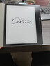 漢王（Hanvon）Clear7Turbo+電子書(shū)閱讀器高通8核7英寸電紙書(shū)墨水屏電子筆記本便攜閱讀辦公本平板電腦Carta1300 曬單實(shí)拍圖
