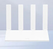華為路由AX3 雙頻合一 自動(dòng)優(yōu)選 wifi6/多連不卡無(wú)線(xiàn)家用穿墻/AX3000/高速千兆路由器 曬單實(shí)拍圖