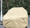 金雨保汽車(chē)車(chē)衣防曬防雨隔熱全車(chē)罩車(chē)子遮陽(yáng)罩牛津布車(chē)套防塵外罩蓋車(chē)布 【有耳式-燕麥棕】600D航天級高密度牛津布 專(zhuān)車(chē)定制【備注車(chē)型+年款】 曬單實(shí)拍圖