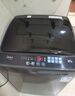 美的（Midea）隨心洗 波輪洗衣機全自動(dòng) 7.5公斤 小型租房用 專(zhuān)利免清洗 MB75V36E 以舊換新  京東自營(yíng) 曬單實(shí)拍圖