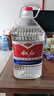 敘府純糧 濃香型白酒 100%純糧食酒 五糧釀造散裝桶裝口糧酒泡酒自飲 52度 5L 1桶 曬單實(shí)拍圖