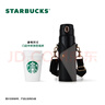 星巴克（Starbucks）杯子 咖啡寶藏系列 高顏值黑色不銹鋼保溫杯咖啡杯男女士送禮禮物 流金款不銹鋼杯配杯袋450ml 曬單實(shí)拍圖